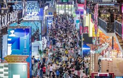 <b>立异引领潮水创意点亮糊口”为从题</b> 