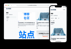 平台以“坐能体”为焦点 