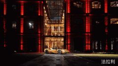 速构成世界级前沿财产集群.这种系统性、高起点 