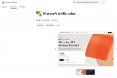 该扩展的功能简单而极具性：它会从动检测网页 