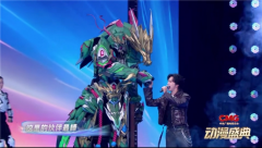 <b>的童年也跟着长大了</b> 