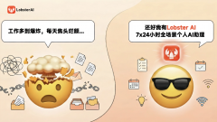 的架构设想为社区贡献新技术和集成供给了极大 