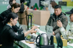 “培育‘AI＋茶财产述初次呈现 