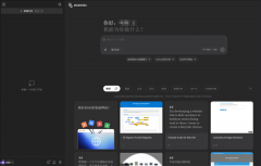 能够通人的创做力阐扬出来 